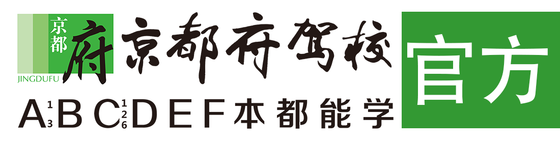 骚软嫩逼喷水免费视频></div>
                    </a>
                </div>                                                                                                  
                <!-- logo -->
                <button type=